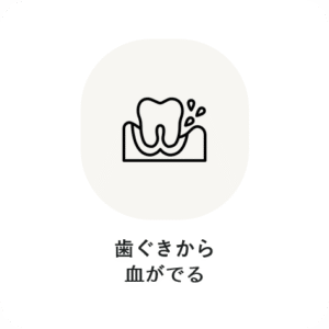 wca3