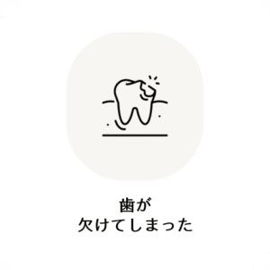 wca7