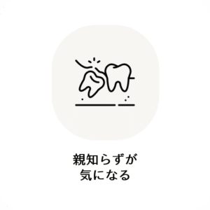wca8